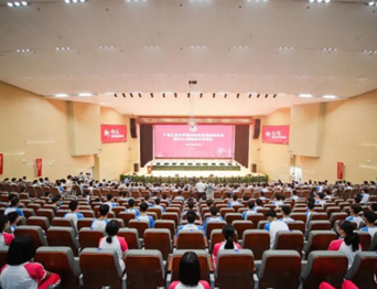 廣東工業(yè)大學(xué)通用舞臺燈光、舞臺幕布報告廳、音視頻集成等項目完工!