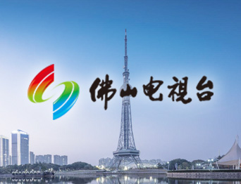 通用舞臺承接佛山電視臺演播廳機(jī)械舞臺吊桿項目！泰州通用舞臺設(shè)備有限公司憑借專業(yè)的經(jīng)驗積累，贏得了廣電行業(yè)人員的贊美！
