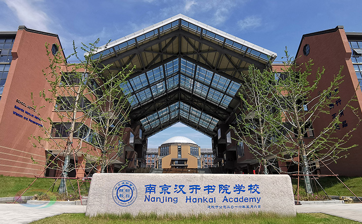 助力漢開書院文化活動高效呈現(xiàn)，彰顯企業(yè)教育場景服務(wù)實(shí)力！南京漢開書院舞臺吊桿、大幕對開項(xiàng)目